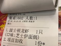 -欢聚一堂(芳村大道南店)