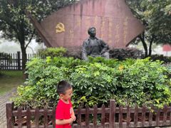 -毛泽东同志旧居