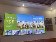 -源玺源烧麦馆(东护城河南街店)