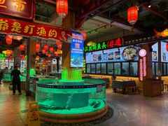 -年辉渔村·非遗传承餐厅(新丰江店)