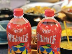 -美罗城
