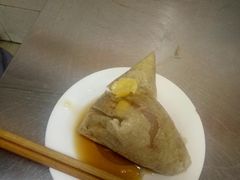 -老妈宫粽球