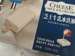 -山姆会员商店(南昌店)