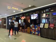 -探鱼·鲜青椒爽麻烤鱼(广州花都来又来店)
