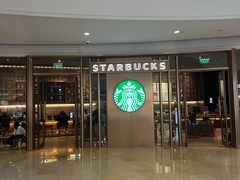 -星巴克臻选(北京颐堤港中心第二店)