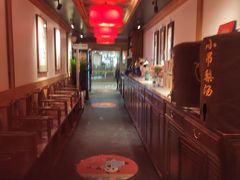 -小吊梨汤·北京菜·烤鸭(双井乐成中心店)