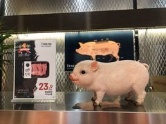 -7fresh七鲜(大族广场店)