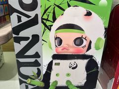 -泡泡玛特POPMART(合生汇店)