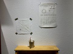 -Ginko银子(青龙街店)