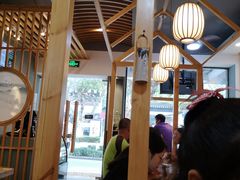 大堂-红小满休闲餐厅(十全街店)