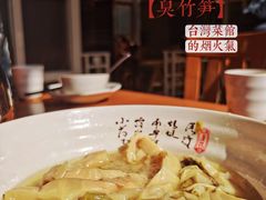 -乡亲鹅肉城(吴江店)