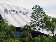 -内蒙古美术馆