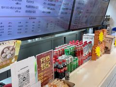 -百年尹氏汤包(湖南路狮子桥店)