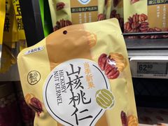 -盒马鲜生(财富领域店)