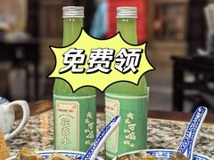 -南京大牌档(崇文门国瑞店)
