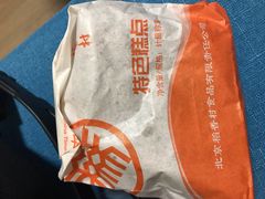 -北京稻香村(五道口店)