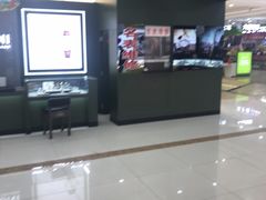 -悦喜客来购物广场(中山路店)