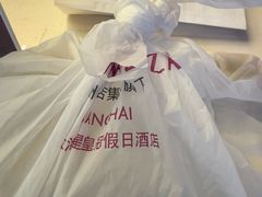 -银星皇冠假日酒店美食阁
