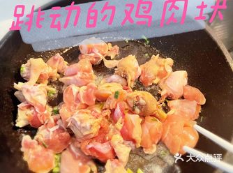 下雨了️（偶尔更新的kitty小厨房） 在家不知道吃