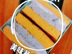-La patisserie de Mona 茉娜的甜品(韩乐坊店)