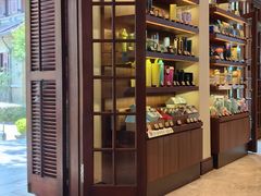 -星巴克臻选(思南公馆店)