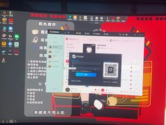 -粤塔x电竞酒店(深圳龙华大浪后浪新天地店)