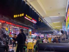 -盱眙小龙虾(天虹店)
