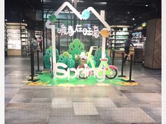 -旺豪阳光超市(友谊阳光城店)