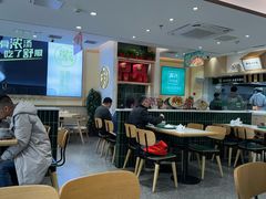 -苏氏牛肉面(丰北桥店)