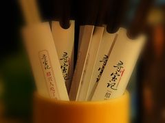 餐具摆设-寻宝记绍兴菜(鲁迅路店)