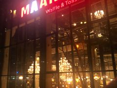 门面-Maan coffee漫咖啡(1905店)