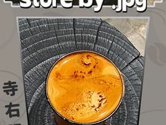-JPG canteen(广州寺右公馆店)
