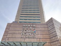 -喜来登由由大酒店九州膳坊中餐厅