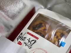 -好利来(北美N1店)