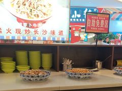 -彭耕记猪油炒小菜(吉联mall店)