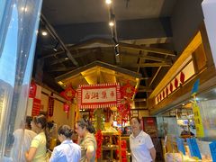 -后湖小院·乡野田园菜