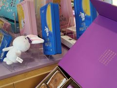 -GANSO元祖食品(滨湖万达店)