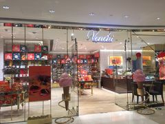 门面-VENCHI 闻绮(北京国贸商城店)