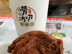 -唠叨坊私房菜(五一街店)