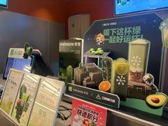 -奈雪的茶(市百一店)