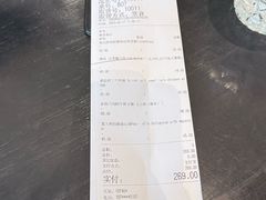 -玲婧胡同·生日蛋糕·餐厅(嘉里城店)