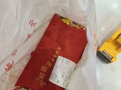 -元朗荣华(中海商城店)