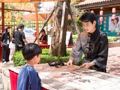 -厦门方特东方神画