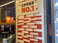 -放哈·甜醅子奶茶创造者(正宁路店)