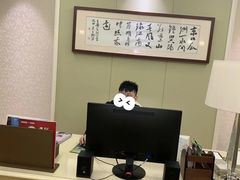 -南京东郊国宾馆