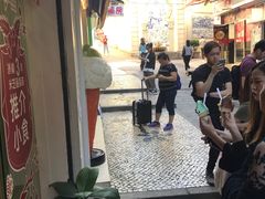 -柠檬车露(卖草地店)