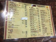 菜单-陈光记烧腊店(罗保博士街店)