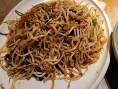 媳妇儿炒笨豆芽-95号酱骨·一块豆腐(展春园西路店)