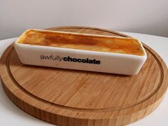 -Awfully Chocolate(来福士广场店)