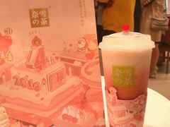 -奈雪的茶(东莞汇一城店)